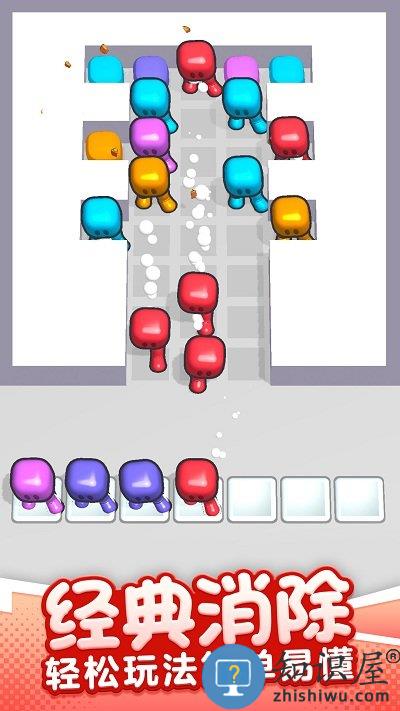 指尖三消正式版下载v1.4 安卓版