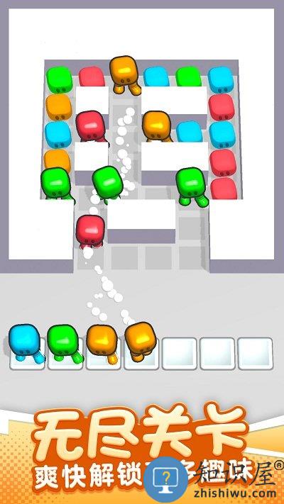 指尖三消正式版下载v1.4 安卓版