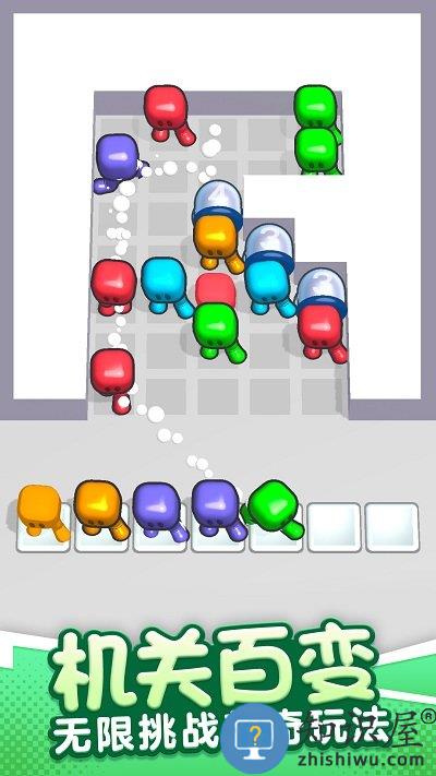 指尖三消正式版下载v1.4 安卓版