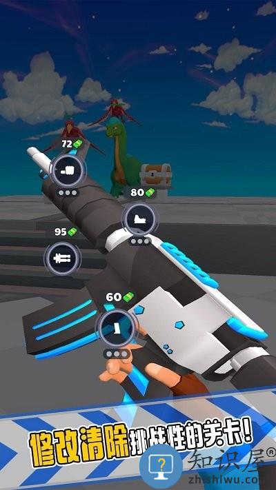 反恐枪王最新版下载v1.0.0 安卓版