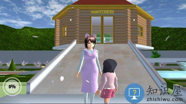 樱花校园情侣模拟器最新版下载v1.0 安卓版