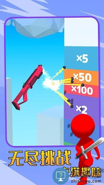 神枪之王游戏下载v1.0.0 安卓版