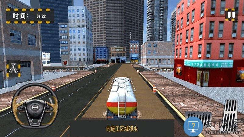 我是修理大师手机版下载v1.0.2 安卓版