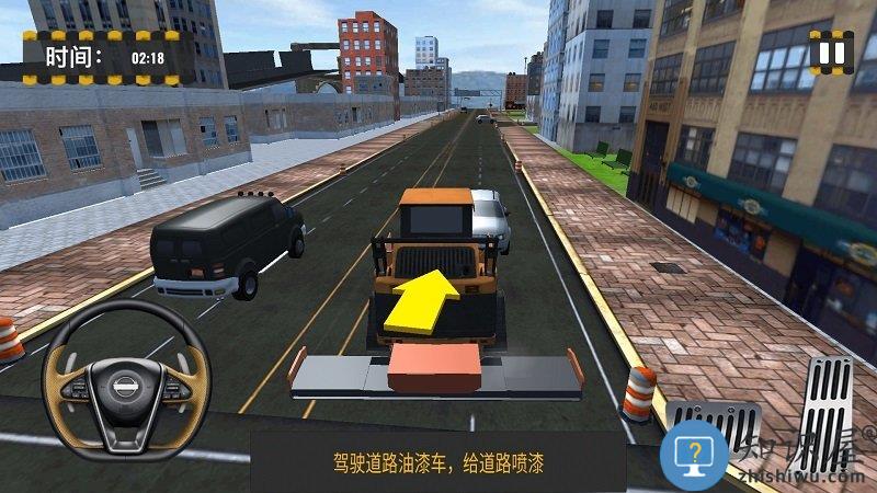 我是修理大师手机版下载v1.0.2 安卓版