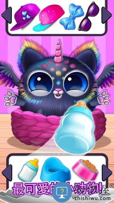 软萌宠物大作战官方版下载v300.1.0.3018 安卓版