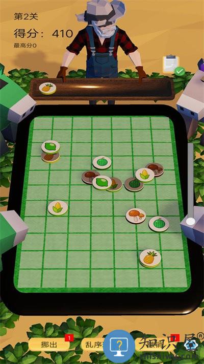 水果乐消消最新版下载v1.2 安卓版