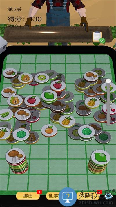 水果乐消消最新版下载v1.2 安卓版