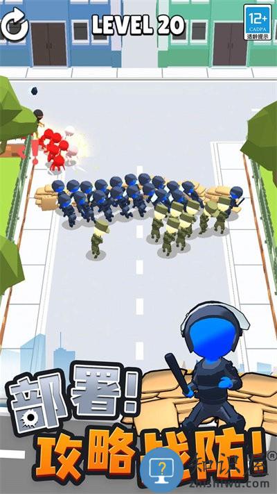 城市奇兵游戏下载安装