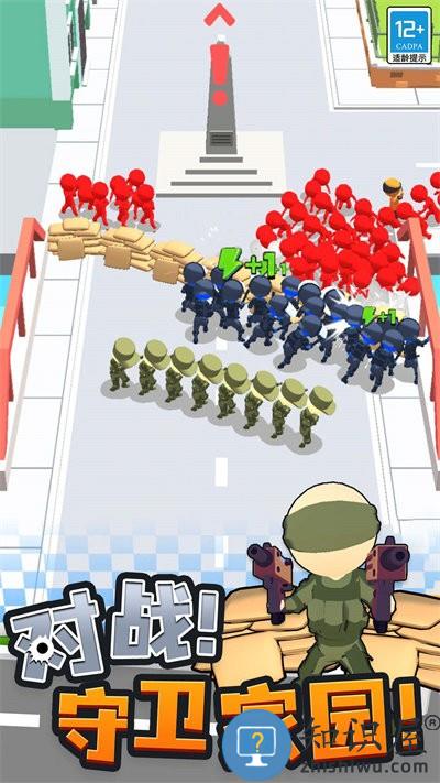 城市奇兵手机版下载v1.0.1 安卓版