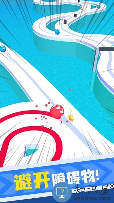 无尽球球小游戏下载v1.0 安卓版