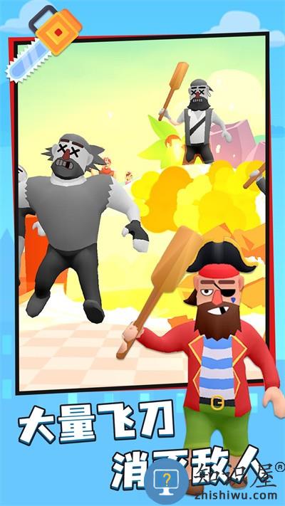飞刀见飞刀小游戏下载v1.0.0 安卓版