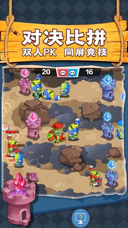 疯狂射手游戏下载v1.0 安卓版