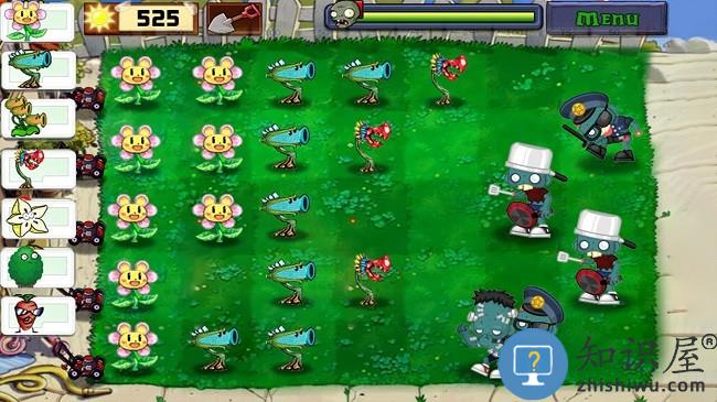 植物怪物大作战手机版下载v2.2 安卓版