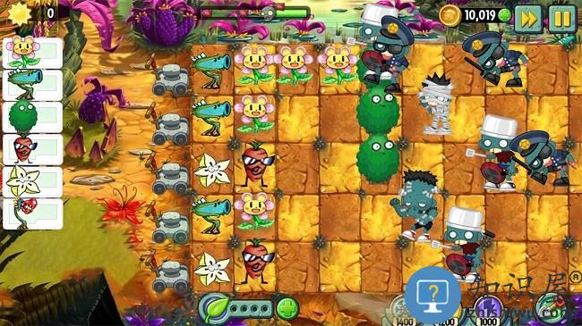 植物怪物大作战手机版下载v2.2 安卓版