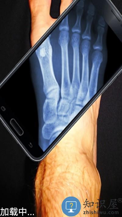 先生来玩一场么游戏下载v1.0 安卓版