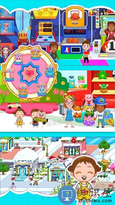 你家小镇幼稚园游戏(改名托卡小镇幼稚园)下载v1.11 安卓版