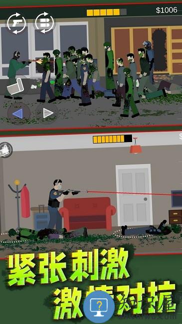 僵尸阻击战手机版下载v1.0 安卓版