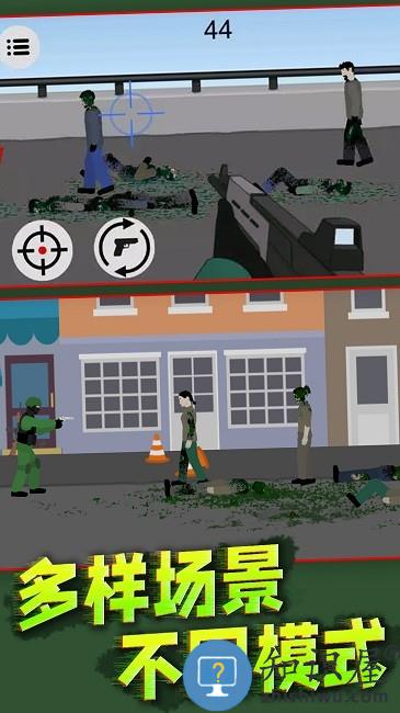 僵尸阻击战手机版下载v1.0 安卓版