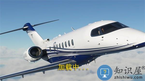 遨游中国飞机模拟器游戏下载v1.0 安卓版