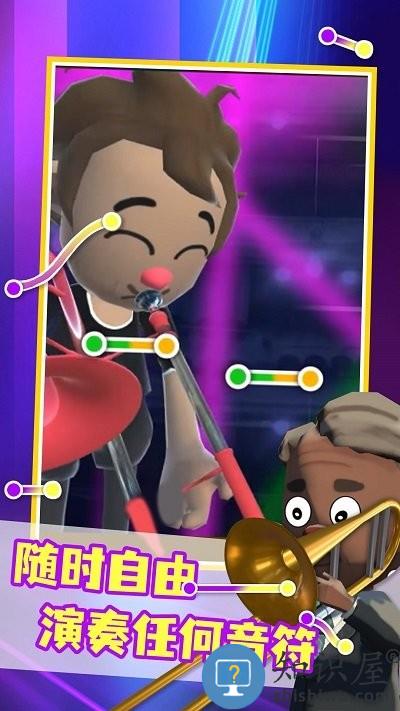 炫动节奏游戏下载v1.0.0 安卓版
