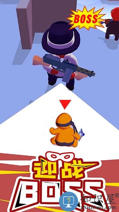 潜行极战躲猫猫游戏最新版下载v1.0 安卓版