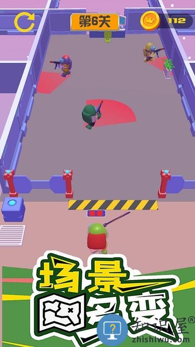 潜行极战躲猫猫游戏最新版下载v1.0 安卓版