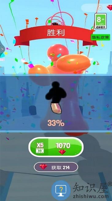 疯狂跑酷大作战官方版下载v1.0 安卓版