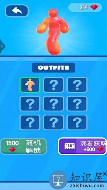 疯狂跑酷大作战官方版下载v1.0 安卓版