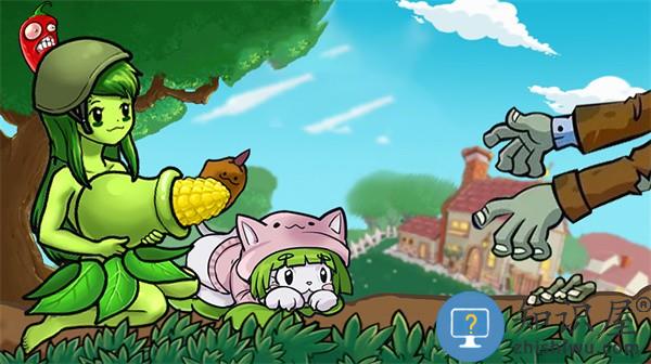 危城生存战游戏下载v1.0 安卓版