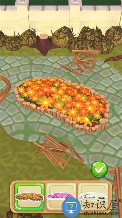 逆袭小花匠游戏下载v1.28.5 安卓版