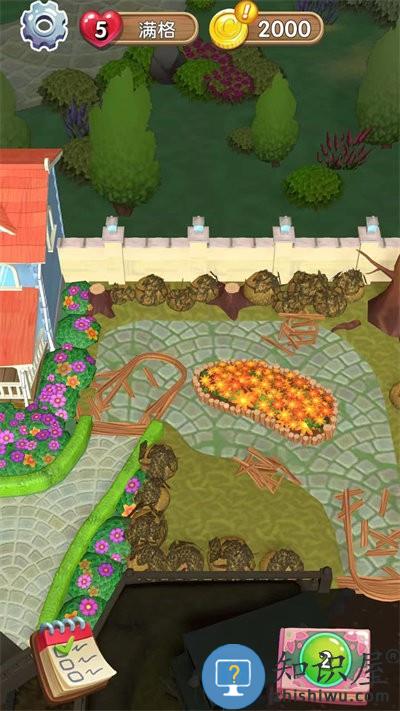 逆袭小花匠游戏下载v1.28.5 安卓版