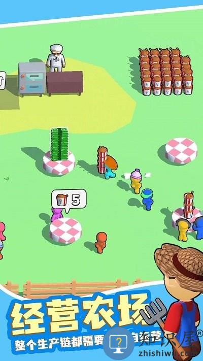 天天吃鸡最新版下载v1.0.0 安卓版