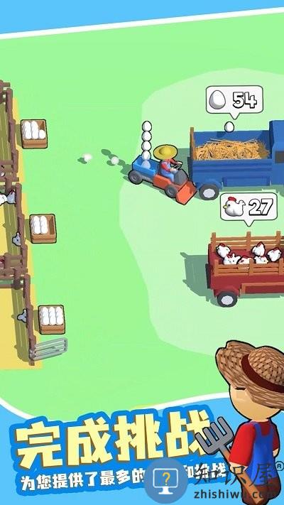 天天吃鸡最新版下载v1.0.0 安卓版