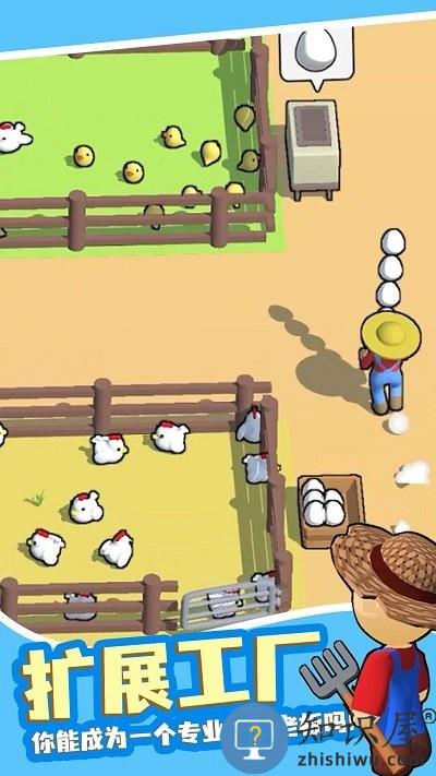 天天吃鸡最新版下载v1.0.0 安卓版