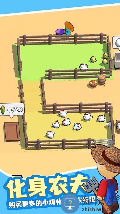 天天吃鸡最新版下载v1.0.0 安卓版