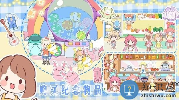 梦想城市改造家最新版下载v1.0 安卓版