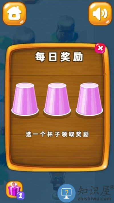 新泡泡龙射手游戏下载v1.28.2 安卓版