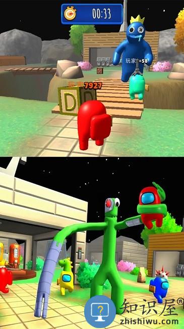 在我们当中太空杀中文版下载v1.0.38 安卓版