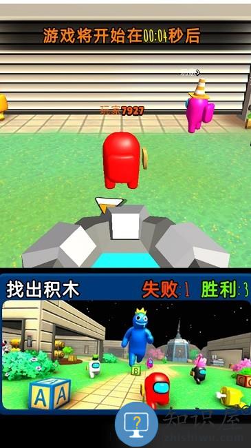 在我们当中太空杀中文版下载v1.0.38 安卓版