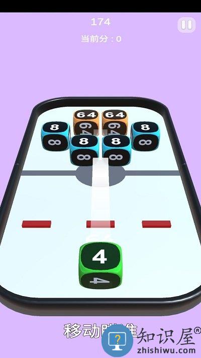 幸运2048最新版下载v2.7 安卓版