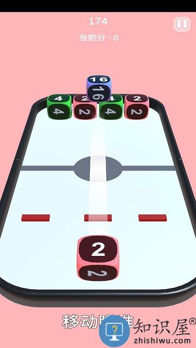 幸运2048最新版下载v2.7 安卓版