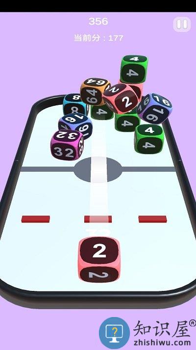 幸运2048最新版下载v2.7 安卓版