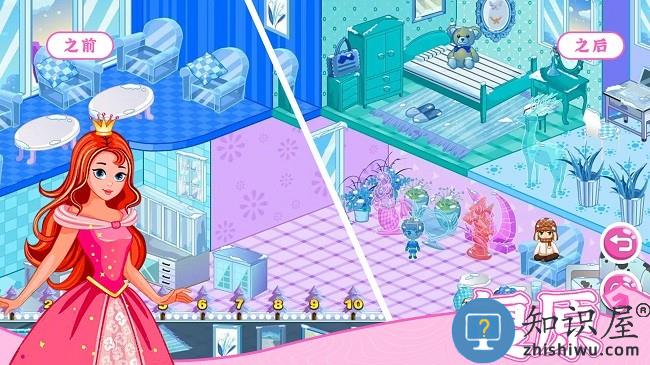 梦想房间设计改造官方版下载v1.0 安卓版