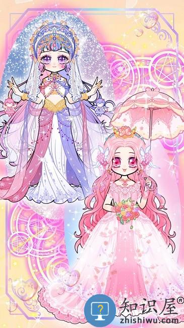 少女的魔法花园最新版下载v1.0 安卓版