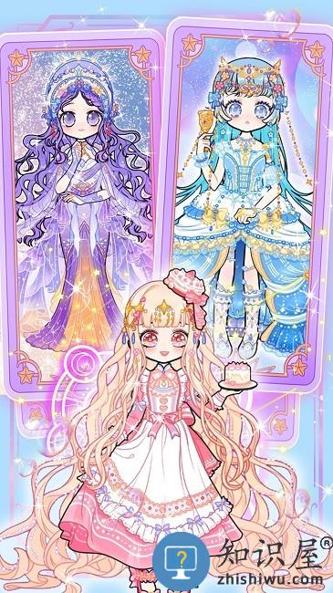 少女的魔法花园最新版下载v1.0 安卓版