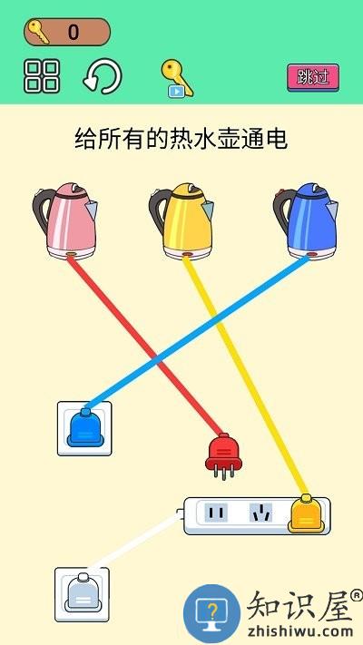 烧脑小老弟手机版下载