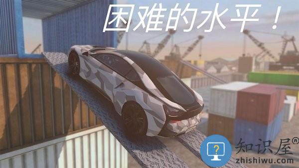 飞车荣耀最新版下载v1.6 安卓版