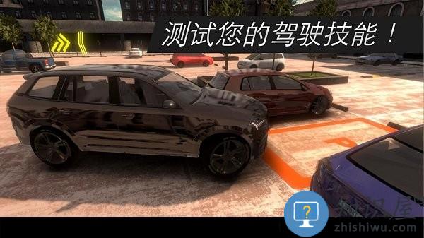 飞车荣耀最新版下载v1.6 安卓版