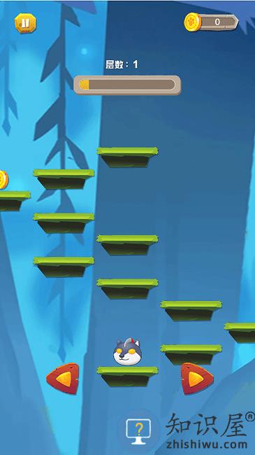 飞天跑酷游戏下载v1.0.1 安卓版