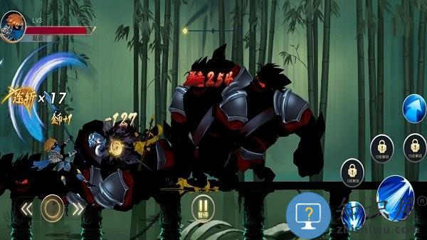 赵云激战最新版下载v4.1 安卓版